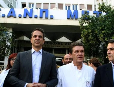 Ο Κ.Μητσοτάκης επισκέφτηκε το ΕΚΑΒ και το νοσοκομείο Παίδων